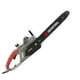 Электропила Intertool 2400Вт, шина 40см, боковой двигатель - изображение 1