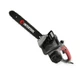 Электропила Intertool 2400Вт, шина 40см, боковой двигатель - изображение 13