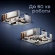 Моющий аккумуляторный пылесос Dreame G12 DUAL 4 в 1 (HHV24A) - изображение 9