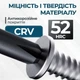 Отвертка с набором насадок для точных работ 126 в 1, Gearo, (GE2104) - изображение 4