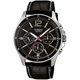 Годинник Casio MTP-1374L-1A - изображение 1