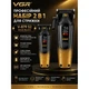 Професійний набір VGR V-879 S2 Gold/Black 2 в 1: машинка для стрижки та тример із LED-дисплеями - изображение 2