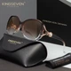 Женские градиентные солнцезащитные очки KINGSEVEN 8843 Brown Gradient Brown - изображение 1