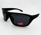 Спортивные Солнцезащитные Очки MATRIX MX060 166-91-F26 с Поляризацией, Черные Антибликовые для Водителей и Рыбалки - изображение 6