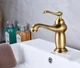 Смеситель для умывальника Epelli Deco Style Retro Bronze бронзовый - изображение 3