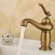 Смеситель для умывальника Epelli Deco Style Retro Bronze бронзовый - изображение 4
