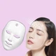 Светодиодная LED-маска для лица 7 в 1 с режимами светотерапии для омоложения и ухода за кожей - изображение 6