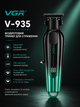 Бездротовий тример для стрижки VGR V-935 Green - изображение 4