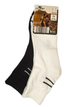 Чоловічі спортивні шкарпетки Crane Sportsocken 39-42р 2 пари - зображення 1