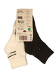 Жіночі спортивні шкарпетки Crane Sportsocken 35-38р чорні та білі 2 пари - зображення 2