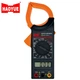 Мультиметр Haoyue DT266F цифровой чехол - изображение 1