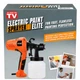 Электрический универсальный краскораспылитель Electric Paint Sprayer с курковым механизмом (механический), 1-1,5 атм, 220В, 500 Вт, 800мл, 26,5x27,5см, Жёлтый - изображение 10