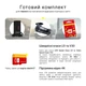 Відеореєстратор 70mai M310 Pro 3K + Кабель паркування UP03 + Карта пам'яті 32 ГБ Wi-Fi WDR Датчик удару (G-сенсор) Нічна зйомка (RCS0045) - зображення 4