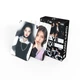 Ломо карточки IVE Айв (Иве) lomo cards - изображение 3