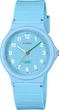 Годинник Casio LQ-24B-2B - изображение 1