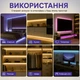 Світлодіодна LED стрічка 3 метри із USB 5V світильник для підсвічування кухні шаф - зображення 5