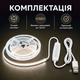 Світлодіодна LED COB стрічка 3 метри з кнопками USB з регулюванням яскравості - зображення 2