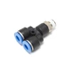 Фитинг Y-образный для пластиковых трубок 12мм с наружной резьбой 1/2" ROCKFORCE RF-SPX12-04 - изображение 4