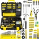 Набор инструментов 201пр. 1/4" WMC Tools WT-20201 - изображение 10