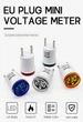 Вольтметр в розетку круглый (50-500V) EU LED мини GREEN - изображение 4