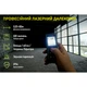Дальномер Alloid Pro, лазерный, 80м (DM-11080) - изображение 12