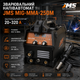 Зварювальний напівавтомат JMS MIG MMA 250M 320 А інверторний для зварювання дротом і електродом - зображення 1
