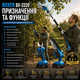 Акумуляторний висоторіз та секатор 2 в 1 Boxer BX3320 48 В з телескопічною штангою мініпила шина 15 см для обрізки дерев - зображення 4