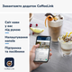 Кавовмашина Delonghi Eletta Explore ECAM450.65.S - Б/В - зображення 6