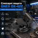 Тиски слесарные поворотные Onex OX 422 125 мм 5 дюймов с наковальней для мастерской гаража и СТО - изображение 1