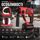 Акумуляторний перфоратор Boxer SR 150 SDS Plus 24 В 2 акумулятори ударний 5000 уд хв із швидкозатискним патроном у кейсі - зображення 3
