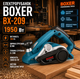 Электрический рубанок BOXER BX209 1950 Вт ширина строгания 82 мм глубина строгания 0 2 мм для обработки древесины - изображение 1