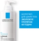 Молочко La Roche-Posay Lipikar увлажняющее средство для сухой кожи младенцев и взрослых 400 мл (3337875549615) - изображение 3