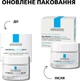 Крем La Roche-Posay Nutritic Intense Rich питательный для очень сухой кожи 50 мл (3337872413575) - изображение 3