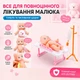 Детский игровой набор врача 62 предмета с машинкой скорой помощи, костюмом, светом и звуком Розовый - изображение 11