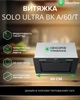 Вытяжка Встроенная INTERLINE SOLO ULTRA BK A/60/T - изображение 2