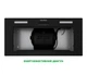 Вытяжка Встроенная INTERLINE LINE S BL A/60 GL/PB - изображение 6