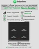 Поверхность Индукционная INTERLINE HIV 767 SIB BB Nano Matte - изображение 2