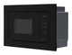 Микроволновка Модерн INTERLINE MWC 520 ESA BC - изображение 4