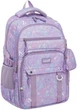 Рюкзак Safari 2 отделения 44x32x16 см 750 г 23 л Фиолетовый (26-330L-2) (8591662263305) - изображение 1