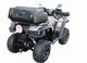 Кофр квадроцикла ATV ящик на задній багажник BOX 8015 - зображення 6