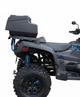 Кофр квадроцикла ATV ящик на задній багажник BOX 8015 - зображення 8