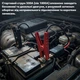 Пускозарядное устройство Inspire GL970 12 В 10000 мА·ч компрессор PD45W-зарядка LED-фонарик сумка (GL970) - изображение 4