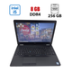 Ноутбук Dell Latitude E5570 / 15.6" (1366x768) TN / Intel Core i5-6200U (2 (4) ядра по 2.3 - 2.8 GHz) / 8 GB DDR4 / 256 GB SSD / Intel HD Graphics 520 / WebCam / HDMI б/в - зображення 1