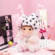 Мягкая игрушка POP TOP Letsvan Wakuku Ангел 19 см Розовая - изображение 5