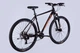Велосипед горный AL 29" Formula Thor DD CS 2026, рама 21" медно-черный с оранжевым (OPS-FR-29-433) - изображение 3