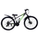 Підлітковий велосипед Crossbike Aspect 26" 13" Темно-сірий (26СTA-006519) - зображення 1