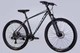 Велосипед горный AL 27.5" Formula Thor DD CS 2026, рама 18" черный с серебристым (OPS-FR-27.5-307) - изображение 2