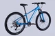 Подростковый велосипед AL 26" Formula Zephyr 3.0 DD CS 2026, рама 14" синий (OPS-FR-26-815) - изображение 3