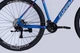 Велосипед горный AL 29" Formula Zephyr 3.0 DD CS 2026, рама 21" синий (OPS-FR-29-448) - изображение 5