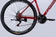 Велосипед горный AL 29" Formula Motion DD FR 2026, рама 19" красный с серым (OPS-FR-29-418) - изображение 5